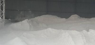 污水處理專(zhuān)用石灰粉
